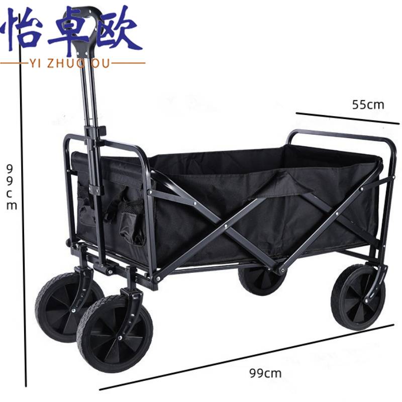 怡卓欧高清大图