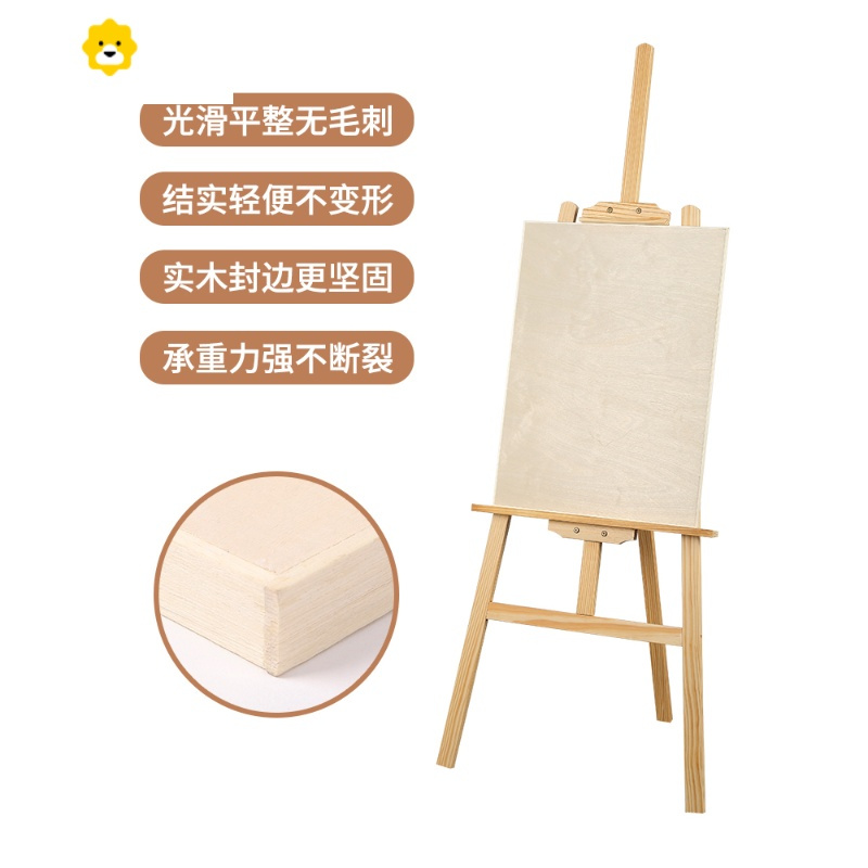 喻娄画板美术生专用4k素描写生2k画板A2绘图板建筑工程制图2号板A3机械制图板A1学生专用画图板儿童画架8k画板2k