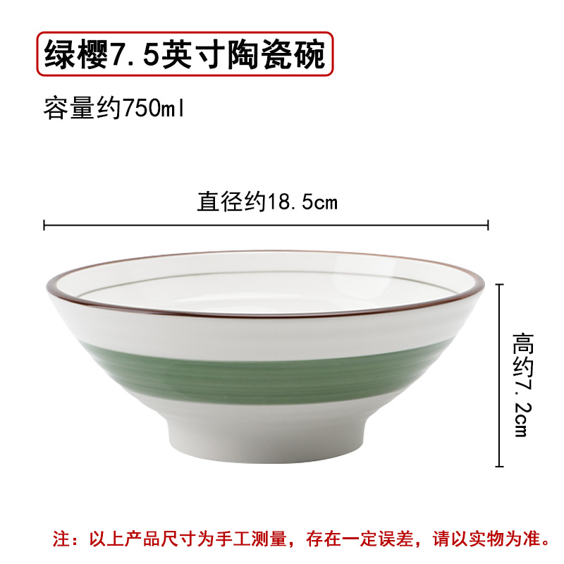河洛伟业高清大图