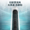 美的(Midea)电风扇塔扇无叶风扇家用立式低噪风扇台式定时风扇落地摇头办公空气循环扇ZAF09MA
