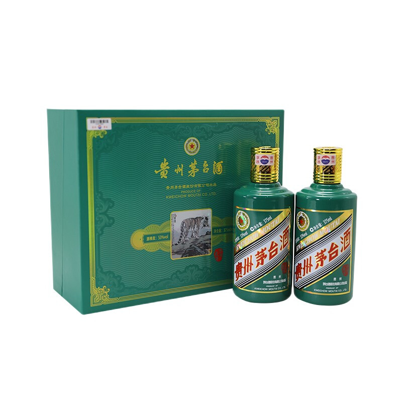 激安通販 贵州茅台酒53度虎年375ml*2 礼盒装生肖纪念茅台酒酱香型白酒 その他