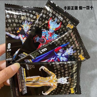 卡游正版奥特曼卡片传奇版12弹USR签名卡全套赛罗贝里亚托雷基亚 传奇版5元包随机5包