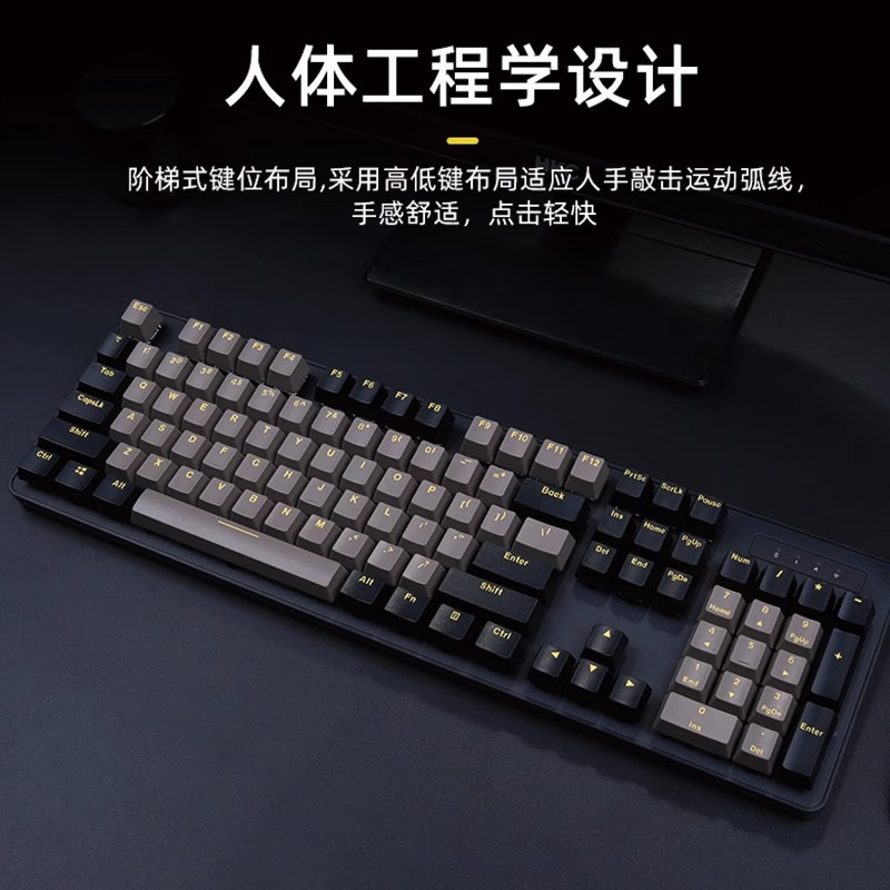 达尔优石墨金有线无线2.4g机械键盘电脑电竞游戏打字通用黑轴青轴 87键无线青轴
