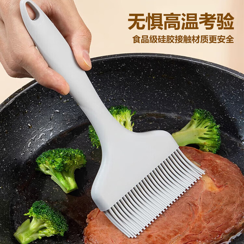 3M 大号硅胶油刷长21cm*9cm 食品级刷子烘焙油刷烧烤调料刷辅食工具[2只装]高清大图
