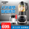 [双杯]韩玺(HANXI)破壁料理机HX-PJ08黑色1750多功能 家用 加热 婴儿辅食 搅拌 榨汁 破壁机 苏宁自营