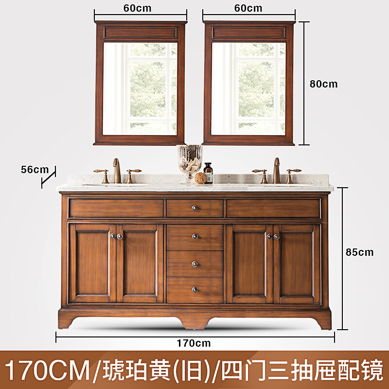 浴室柜落地盆柜简约面盆洗漱浴室组合卫生间简约龙头卫浴双盆白色洗脸