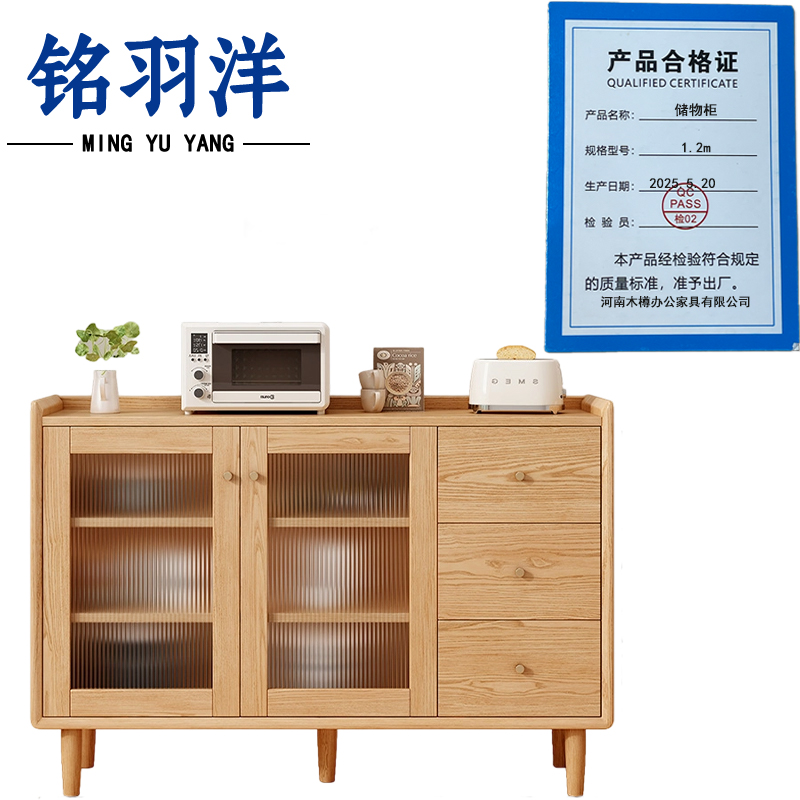 铭羽洋储物柜1.2m个高清大图