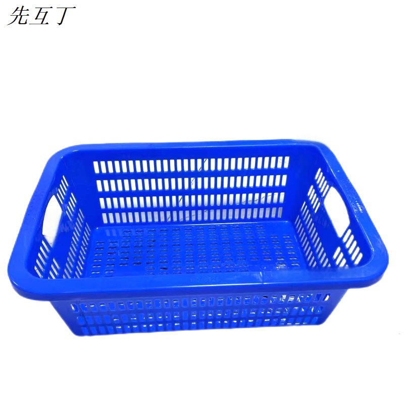 先互丁 菜筐 多规格 个高清大图