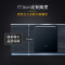 西门子(SIEMENS) 12套 大容量嵌入式家用智能洗碗机全自动烘干除菌 SJ436B00QC