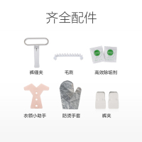 海尔(Haier) 挂烫机 HGS-2166 2.5L 双杆6档 蒸汽挂式 铝材质发热器 立式挂烫机 支持防干烧 熨烫机