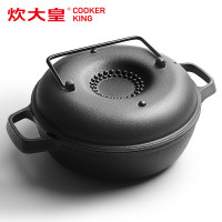 炊大皇(COOKER KING)煎锅铁器世家九号24cm 厚铸铁烤锅受热均匀不挑炉灶K24ATQ9