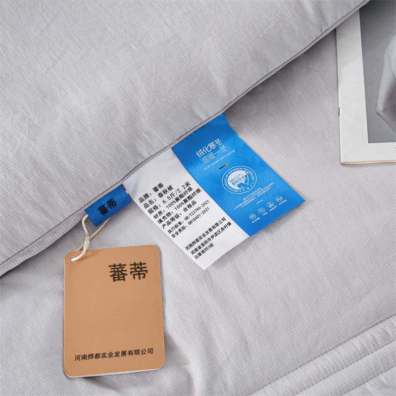 蕃蒂春秋被6.5斤/2.2米条高清大图