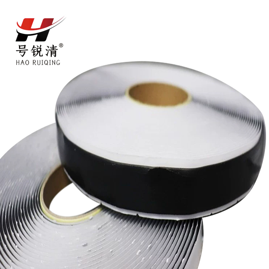 号锐清双面丁基防水密封胶带 2mm*30mm*20m 卷高清大图