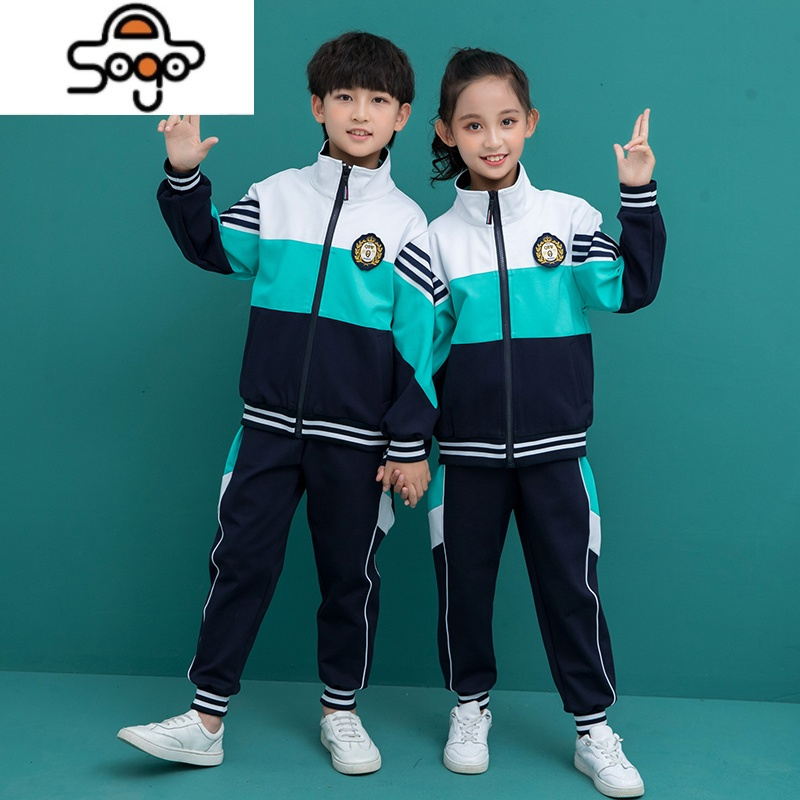 小学生校服春秋季套装男女童英伦运动风一年级班服儿童开学服装 七色王国