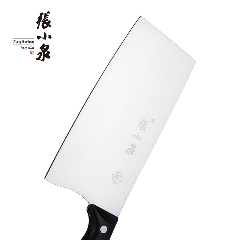 张小泉 简悦系列二件套家用刀具(厨房剪+菜刀) D40280100高清大图