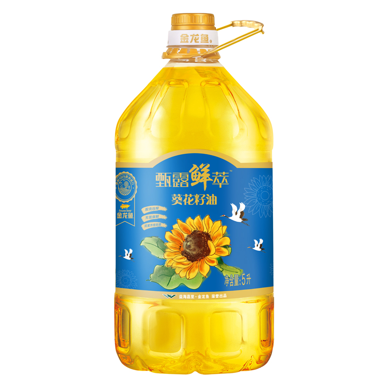 金龙鱼 甄露鲜萃葵花籽油5L(脱壳压榨)HC
