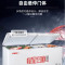 星星BD/BC-888GD 865升冰柜商用大容量全冷冻全冷藏单温卧式冰箱 保鲜冷柜海鲜冻肉速冻柜