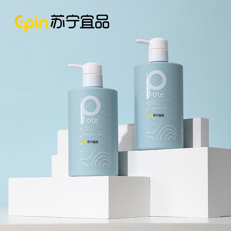 苏宁宜品Pote柏缇海盐除螨沐浴露475ml*2瓶装