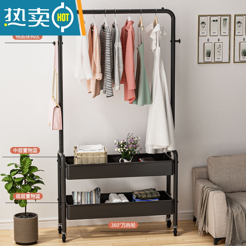 敬平晾衣架落地家用卧室收纳整理器移动多功能挂衣帽架352 升级加粗网篮款 暗夜黑衣帽架一层 63cm 中高清大图
