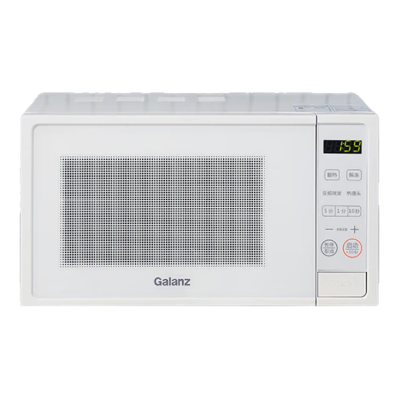 格兰仕/GalanzW-DGRSF20V微波炉家用型微波炉大容量涂层内胆 20L 1台(单位:台)