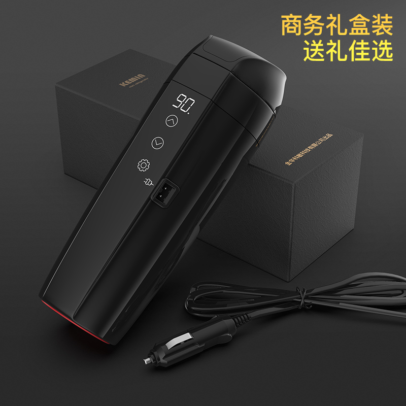 科敏G550车载电热杯汽车加热杯充电热水器烧水壶12V24V货车烧开水【车家两用】亚光黑