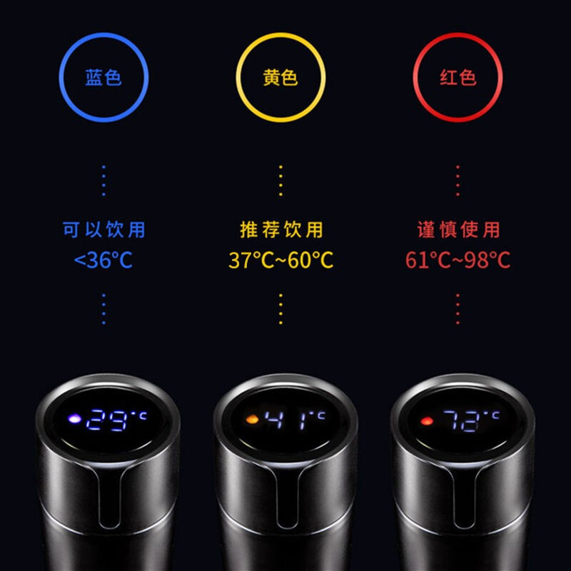 林檎感恩节老师送父母实用智能水杯生日男女生送男朋友公司商务年会礼品保温杯定制送客户纪念品员工奖品 酷黑(支持定制,联送女