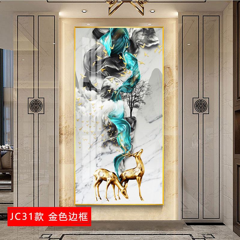 轻奢玄关装饰画竖版现代简约走廊挂画抽 jc36(金色边框) 60*120cm晶瓷画(晶瓷工艺+金属框)统一发金色边框(需高清大图
