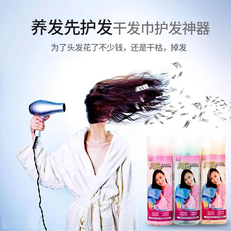 巧姨精装2条干发帽吸水速干毛巾擦头发加厚洗头巾包头巾女干发巾 一个中号32*43简装(颜色随机)