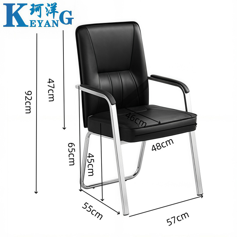 珂洋 会议椅 皮质 把高清大图
