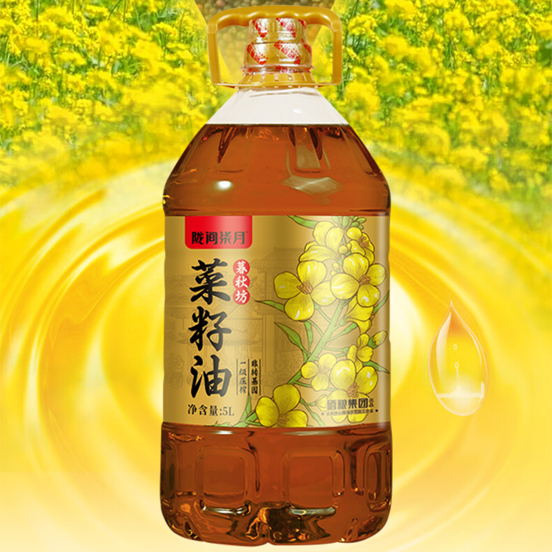 苏宁 陇间柒月 菜籽油 5L高清大图