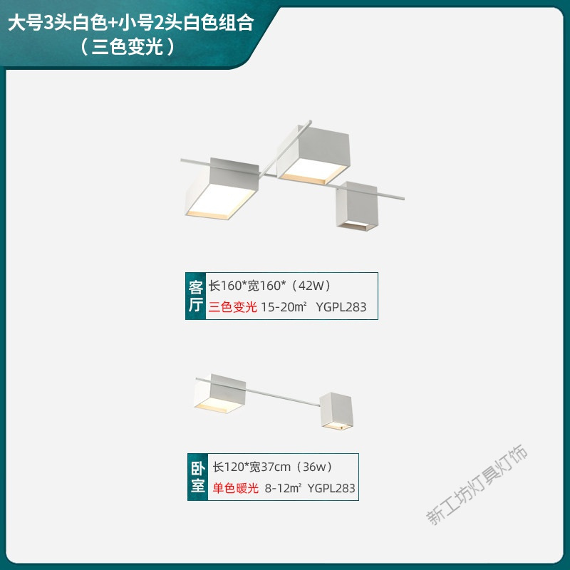 苏宁放心购 无主灯设计照明客厅灯简约现代大气家用吸顶灯具北欧创意卧室灯饰