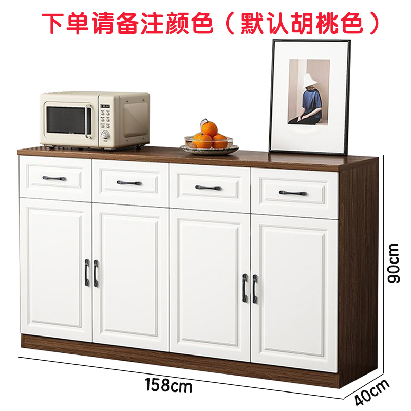 芙瑞塔 收纳柜四门 张