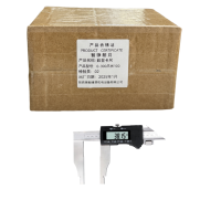 智铮朗月 数显卡尺 0-300爪长100 个