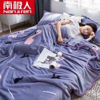 南极人毛毯盖被冬天加厚毯子珊瑚绒小被子床单午睡毯法莱绒毛巾被 180X200cm-约1.7斤 火鸟