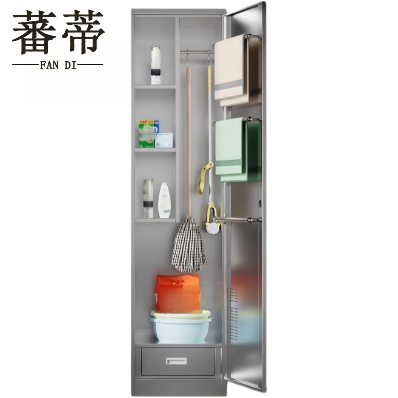 蕃蒂高清大图