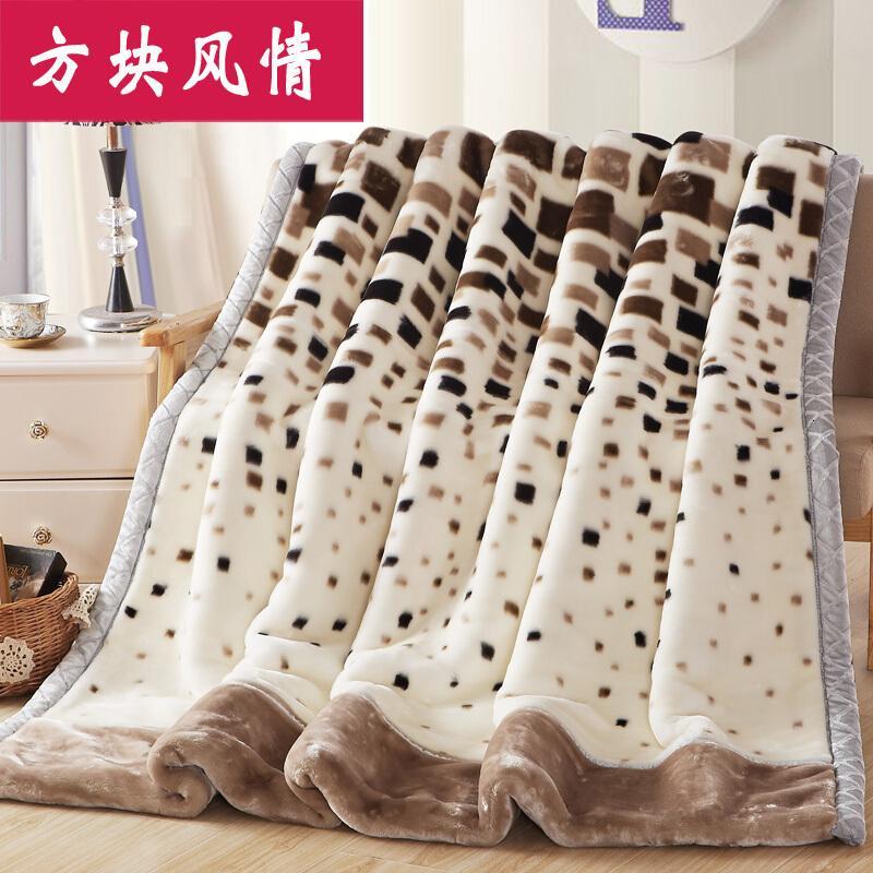 大促]拉舍尔毛毯加厚双层单人双人春秋冬季盖毯珊瑚绒毯子被子婚方块风情200X230cm9斤双层加厚