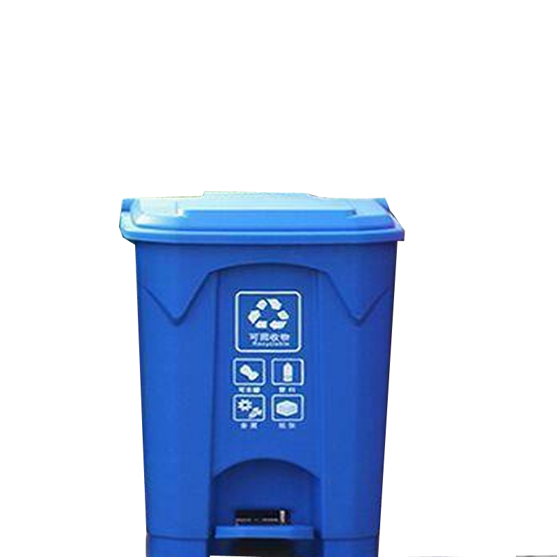 垃圾桶脚踏脚踩式40L