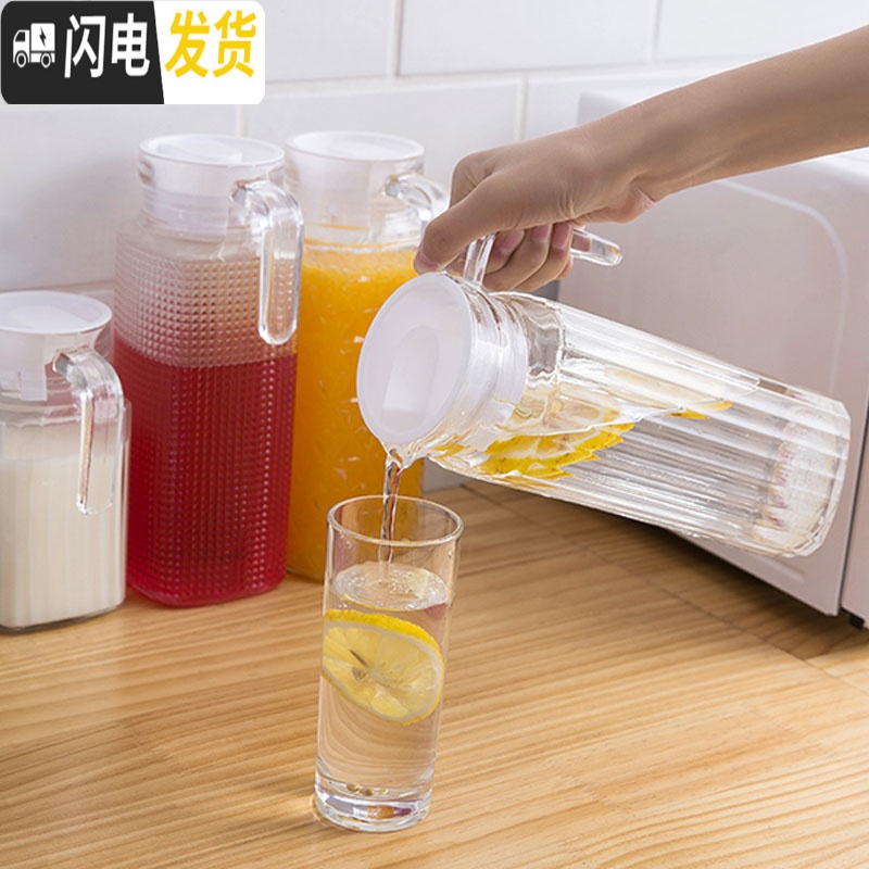 三维工匠多功能凉水壶玻璃凉水杯凉白开水壶冷水壶家用果汁扎壶大容量 全钻壶1.1高清大图