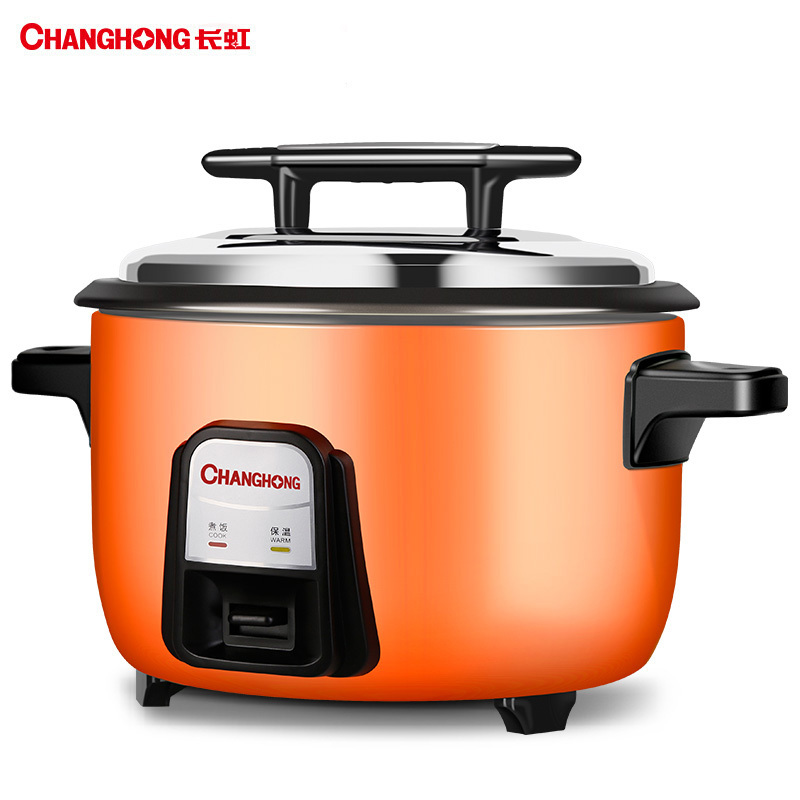 长虹(CHANGHONG)电饭锅CFB-Z130W01 商用大电饭煲食堂餐馆饭店大量商务电饭锅 13L