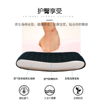 铭威盾家用电脑办公椅舒适可躺老板椅电竞座椅学生宿舍椅久坐会议靠背椅