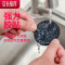 床单沙发垫固定器防滑器家用被子防跑无痕粘贴无针隐形魔术贴JING PING 圆形黑[20对]整理用具