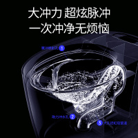 希箭HOROW全自动遥控坐便器一体式智能马桶瞬时即热坐便器1