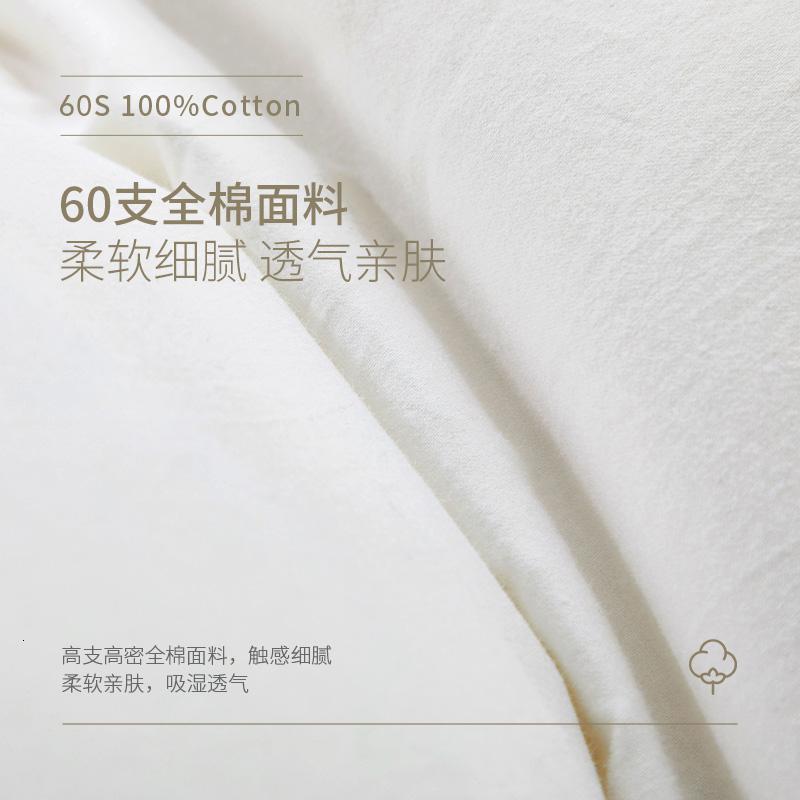 家柏饰(CORATED)蚕丝双丝枕芯全棉单双枕头床上用品艾丽莎蚕丝双丝枕Y高清大图