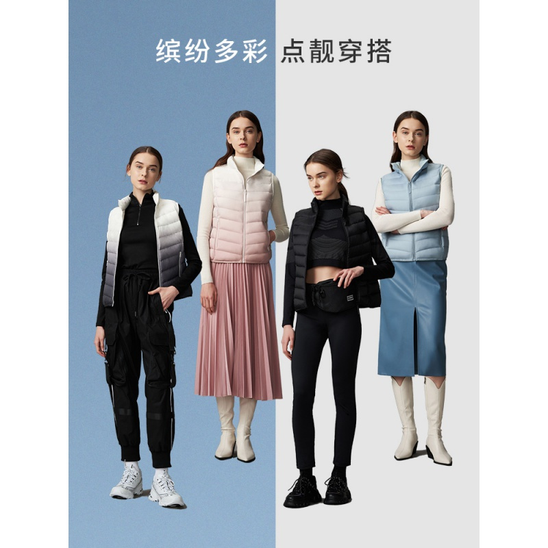 波司登2021新款羽绒马甲女纯色显瘦渐变立领内搭羽绒服