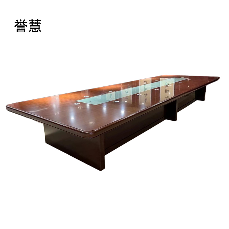 誉慧 会议桌 6500*2400*760H 件高清大图