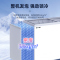 澳柯玛SDC-608冰柜商用冷柜雪糕柜卧式冷冻超市专用玻璃冰箱雪柜保鲜柜