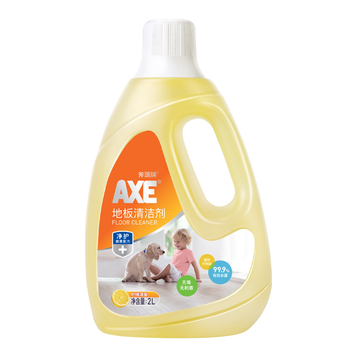 斧头牌(AXE) 地板清洁剂2L 柠檬清香 瓷砖实木地板大理石通用 拖地水 强力去污(新老包装随机发货)