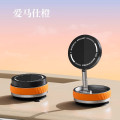领臣 真空磁吸支架-爱马仕橙LC-K10B-3