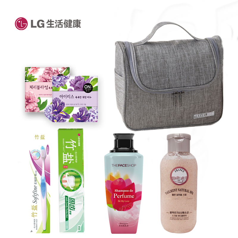 LG悦享臻礼B(洗漱包)日用品