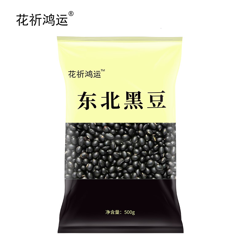 花祈鸿运 东北黑豆500克袋高清大图